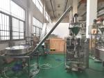Coffee Powder Gusseted Bag Packing Machine Automatic 304SS 340g