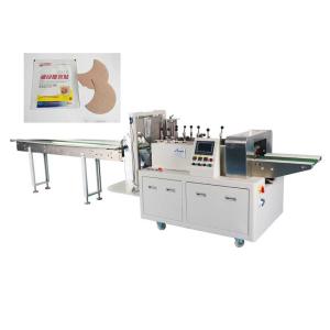 Quality 5.5KW Plastic Bag Sealing Machine 50Hz Warming Plaster Packing Machine wholesale