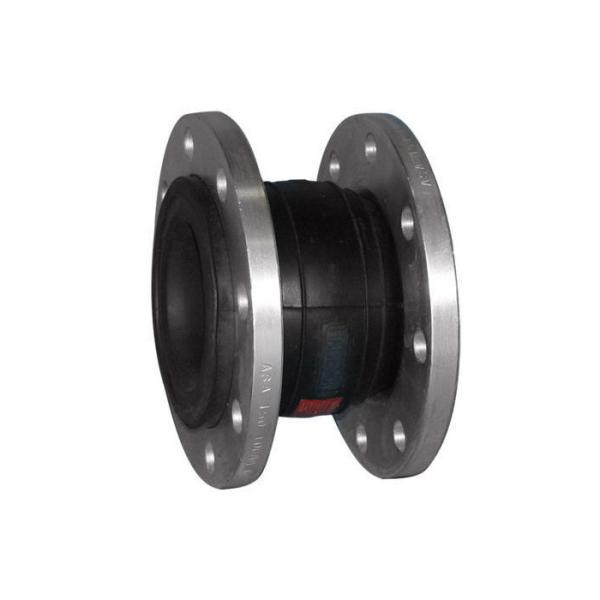 Cheap OEM Hot Sealing Single Sphere Rubber Expansion Bellows With Flange for sale