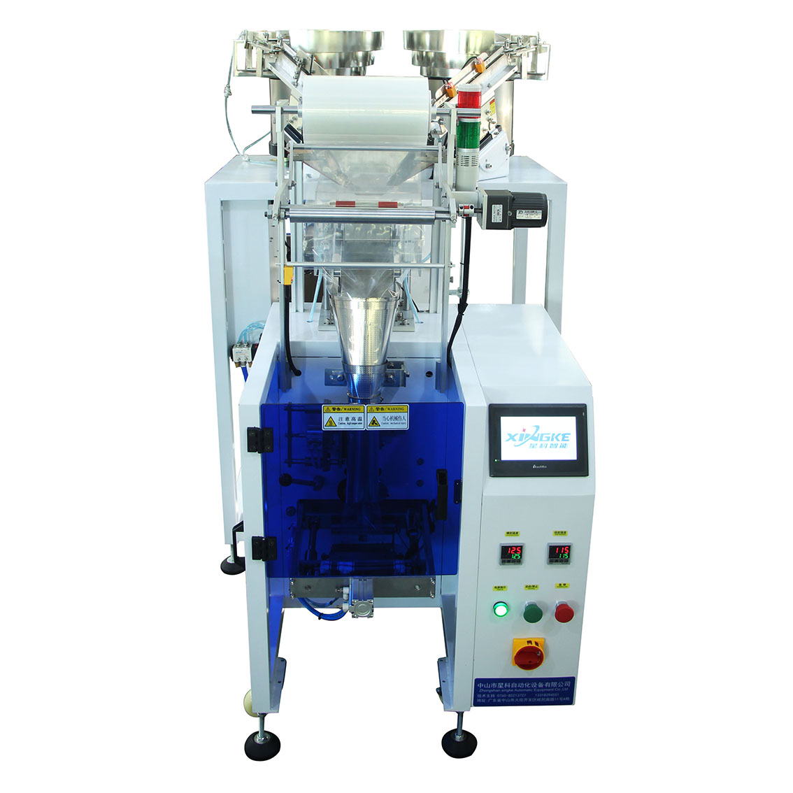 Factory Fully Automatic Combination Units Checkweigher Counting Screws Toys Packaging Machine