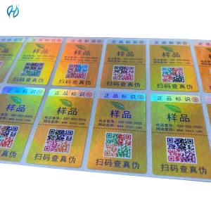 Quality Custom Order Accepted Hot Stamping Label for Customized Packaging Solutions wholesale
