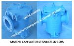 Air-conditioning seawater pump inlet daily standard cylindrical left-angle right