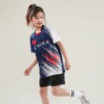 2021 new fashion breathable badminton jerseys table tennis jerseys children