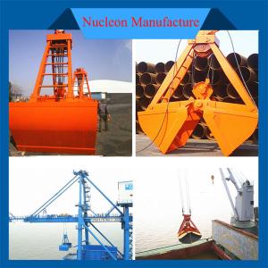 Quality Professional metal scrap grab with fast working speed wholesale