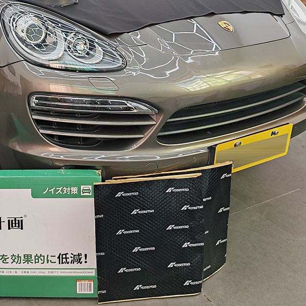 Porsche Auto Acoustic Pad Sound Deadening Solution Vehicle Sound Proofing Material