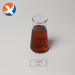 Quality D451 Special Reagent To Replace Sodium Sulfide wholesale