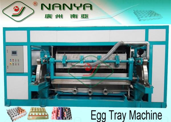 Cheap High Speed Rotary Egg Tray Machine with Waste Paper 6000Pcs / H for sale