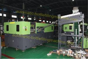 Quality Automatic PET Bottle Blowing Machine 380V 50HZ Voltage High Adjustability wholesale