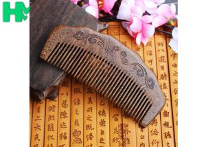 Quality High - End Hairdressing Wooden Beard Comb Anti - Static Solid Wood Carving Mushu wholesale