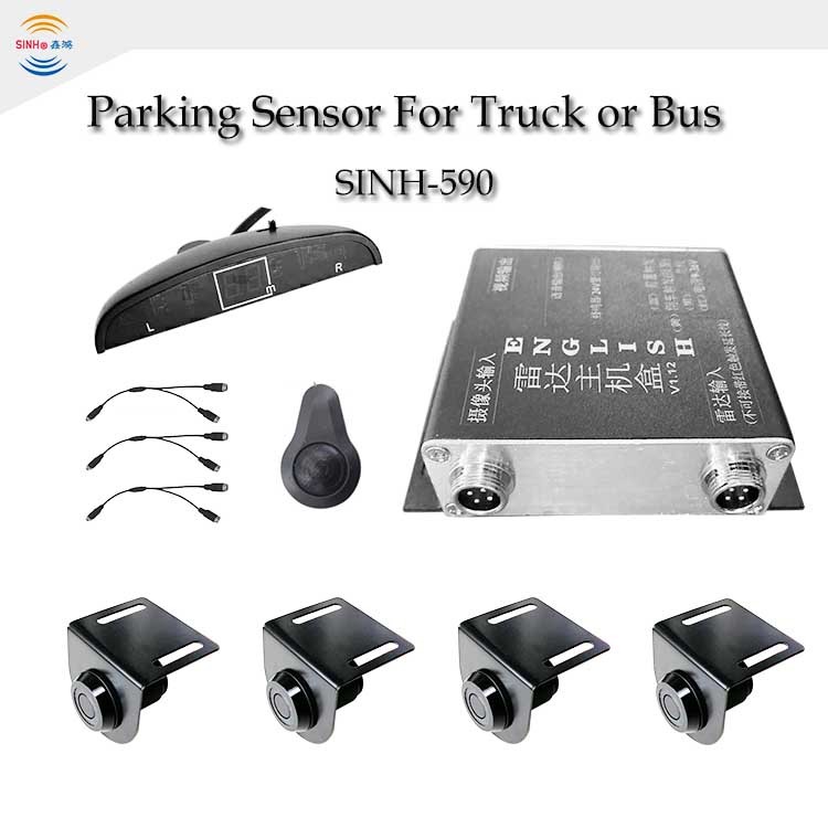 12V&24V truck LED parking sensor 、 LED parking sensor Detection range of 5 m