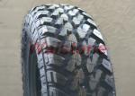 16 Inch Rugged Look Radial Mud Tires LT235/75R16 Getting Traction In The Mud