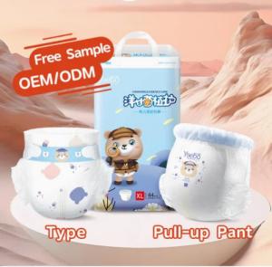 Quality Factory wholesale breathable soft disposable diaper/pant diaper wholesale