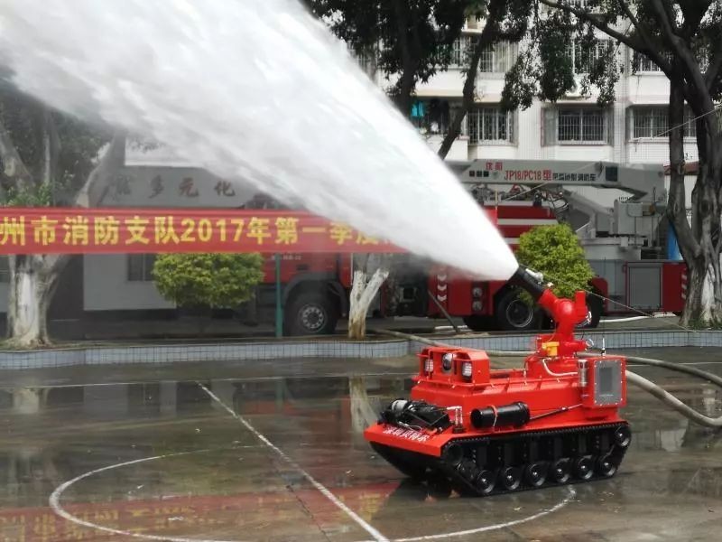 Large Petrochemical Areas Oil Tank Area Large Use Firefighting Robot fire extinguishing robot - Park View Care Home