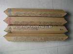 MPC 2030 / 2050 / 2550 Ricoh Color Toner Compatible Colour Machines