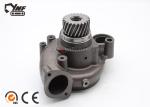 Durable Excavator Machine Parts Auxillary Water Pump YNF02811 VOE20575653
