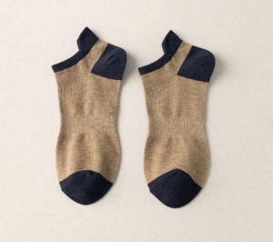 Quality Fashionable Cotton Ankle Length Socks Knitting Men 'S Socks Customized wholesale