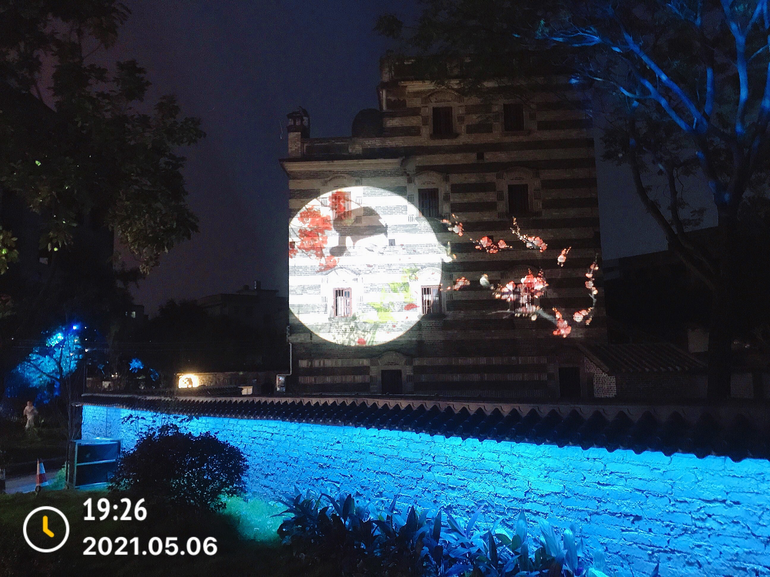 Waterproof Dynamic Water Wave Effect Light Outdoor Rgbw Water Wave Led Gobo Projector Light