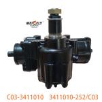 C03-3411010 For FAW Jiefang Dual Front Axle Steering Gear Assembly