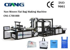 Quality ONL-C700 Non woven bag making machine wholesale