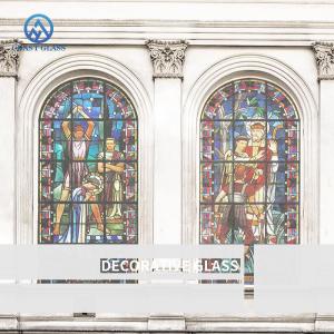 Quality Medieval Style Decorative Glass Window Panels Leisure Facilities wholesale