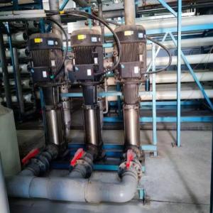 Quality Customizable Water Treatment Pumping System - Coaxial Centrifugal Pumps wholesale
