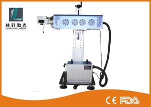 Quality Galvo Laser Marker Machine , 10w 30w 60w Leather Laser Engraving Machine wholesale