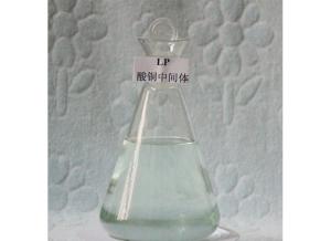 Quality 50% Purity LP Copper Brightener Solution Grain Refining Agent Brightener wholesale