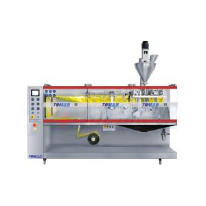 Quality FJ-140 Fully Automtaic PLC Controlled Horizontal Packing Machine wholesale