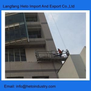 Quality Philippines 2 meters aluminium temporary suspended platform gondola for building maintenance unit wholesale