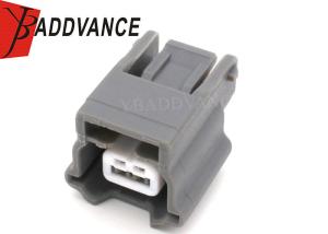 Quality 2 Pin Female RH 0.64mm (025) Bottom Slot Housing Connector wholesale