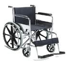 Quality Lightweight Manual Mobile Wheelchairs 20kg 455mm 60*46*88 Cm wholesale