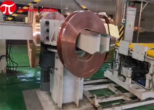 Quality 30-60mm Copper Coil Packaging Line LLDPE Welding Stacking Packaging Line wholesale
