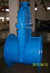DIN3352 GGG50 PN16 Gate Valve
