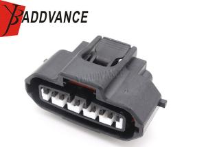 Quality 5 Pin Sealed Automotive Electrical Connectors 90980-11317 640945-5 7283-1057-30 wholesale