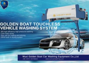 Quality G8 24.5kw 8000mm Automatic Car Wash Machine wholesale