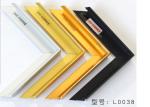 Brushed Aluminium Picture Frame Mouldings , Aluminium Picture Frame Extrusions