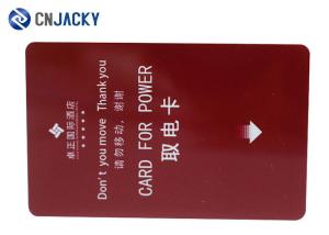Quality 13.56mhz Pvc Plastic Contactless Smart Card Customized For Hotel Door Access wholesale