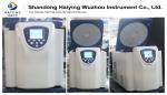 Safe Ultra Quiet High Speed Refrigerated Centrifuge Research Use