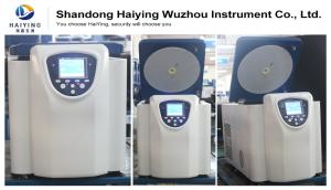 Quality Safe Ultra Quiet High Speed Refrigerated Centrifuge Research Use wholesale