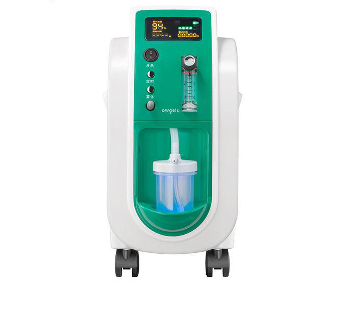 Newest German Technology Medical Portable Atomization Oxygen Concentrator Machine With 1 Liters Oxygen Capacity