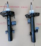 LR031666LR031668R03 Black Car Shock Absorber For 2014 Utility Free Lander 2.0L