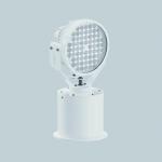 1000W Rescue Boat Searchlight , Remote Control Searchlight 12v