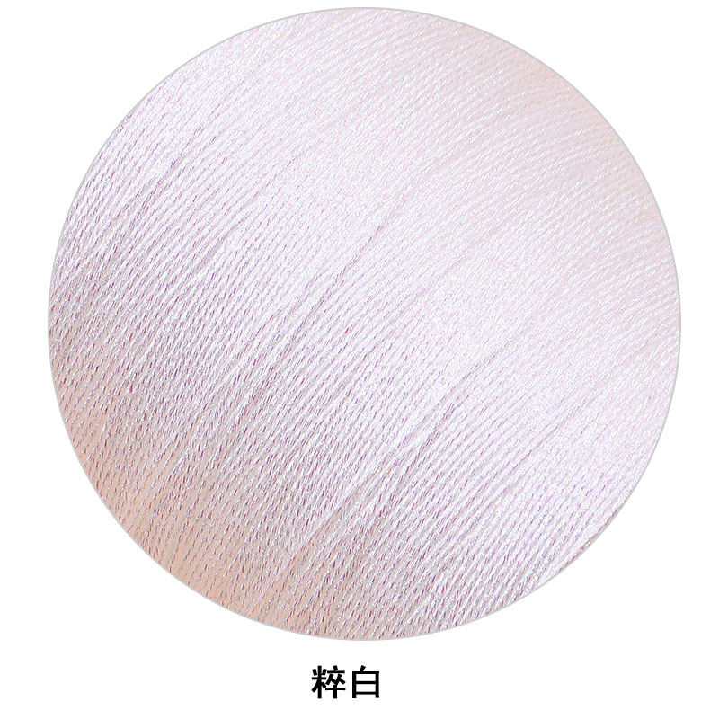 100g Texturized Leather Sewing Waxed Thread for Hand Stitching Craft 0.4mm 500m