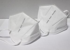 Quality Healthy Disposable Breathing Mask Skin Friendly For Personal Safety wholesale