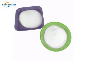 Quality High Elastic Polyurethane TPU Powder Hot Melt Adhesive Glue DTF Powder For Bonding Fabric wholesale