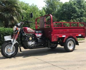 Quality 4 Stroke Air Cooled Passenger 200CC Cargo Tricycle wholesale