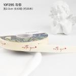 2.5cm*36m Valentine's Day Printed Ribbon For Gift Box Package