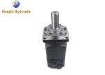 Engine Compatible With OMT800, square mounting flange ,40mm straight key shaft