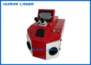 Quality Eyewear Repair Jewelry Laser Welding Machine 150W Good Corrosion Resistance wholesale