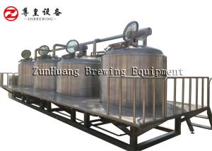 Quality Hotels Beer Fermentation Equipment , Adjustable Craft Beer Brewing Equipment wholesale